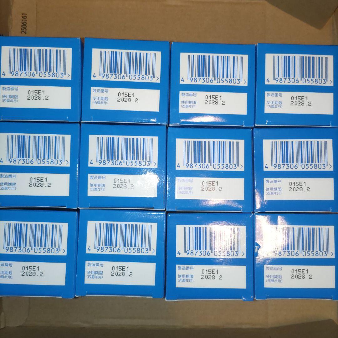 ヴイックスヴェポラップ 50g×12箱【メーカー終売商品】