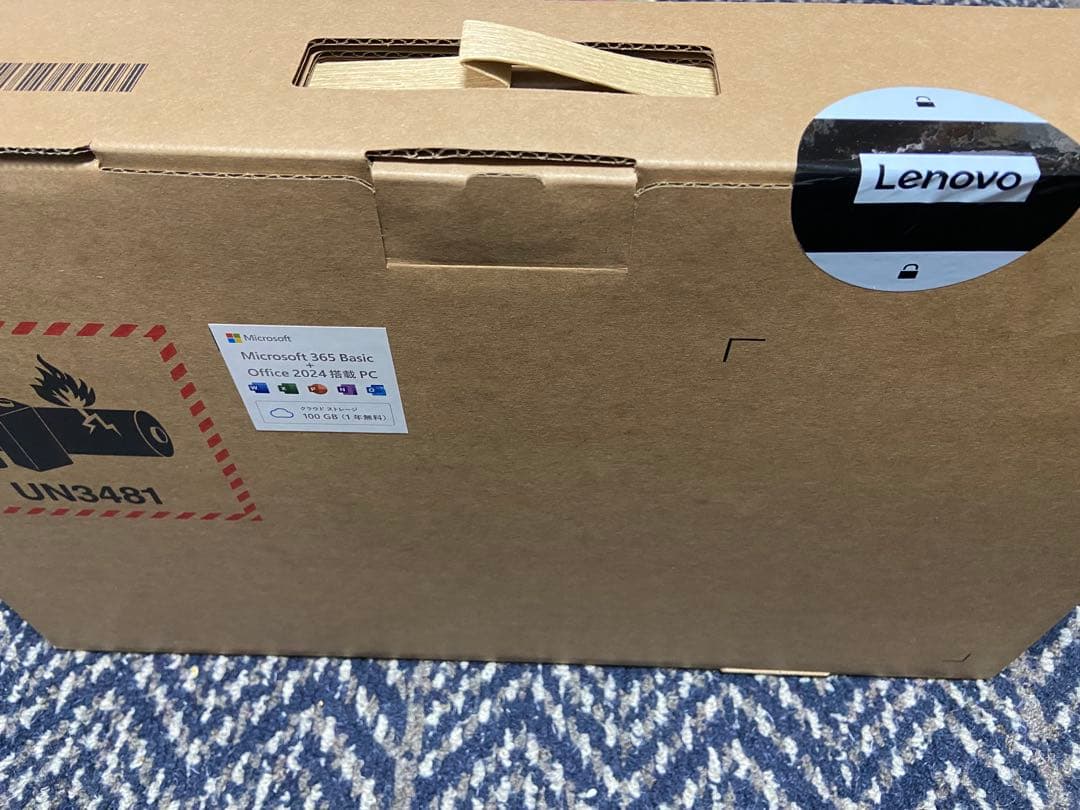 s*o様 【未開封】IdeaPad Slim 5 Gen10/32GB/512G