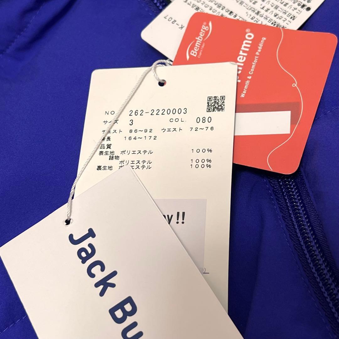 新品【Jack Bunny】ストレッチリップ 2WAY中綿ブルゾン 紫 パープル