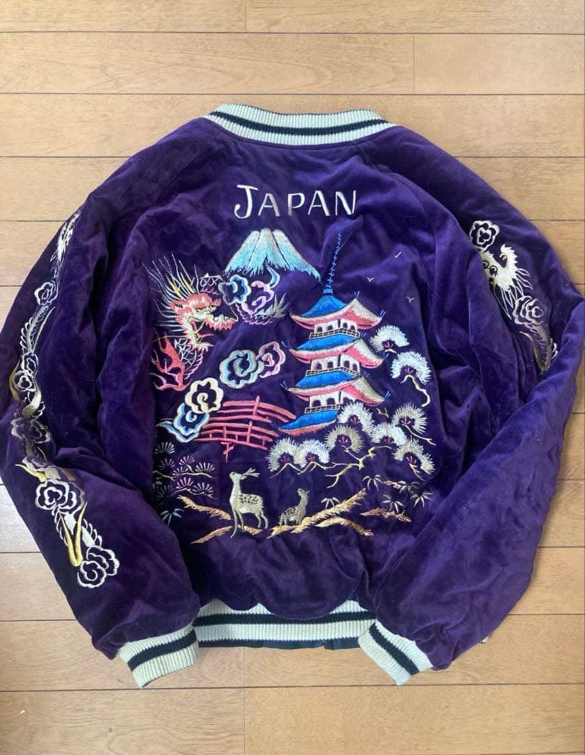 【希少】テーラー東洋 キルティング 別珍 紫 スカジャン