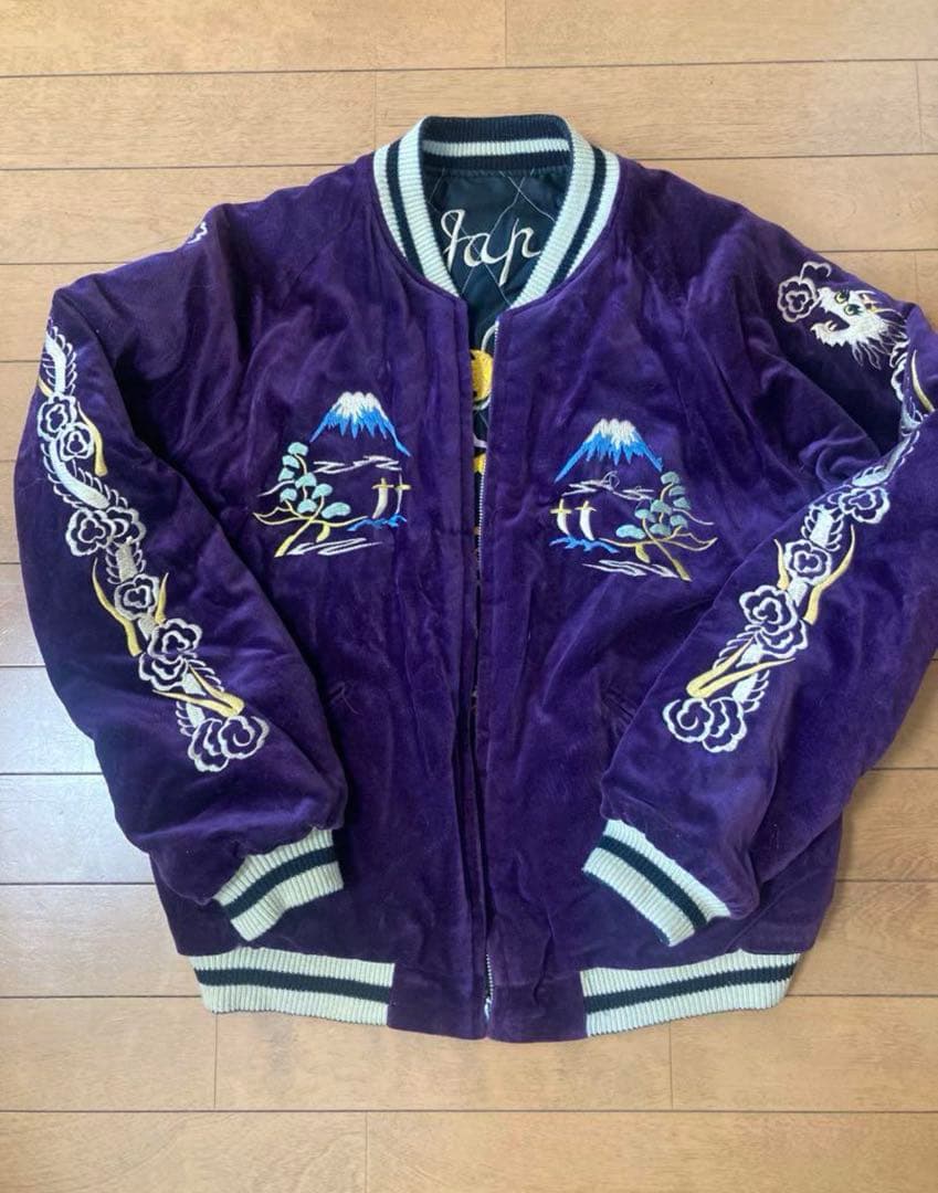 【希少】テーラー東洋 キルティング 別珍 紫 スカジャン