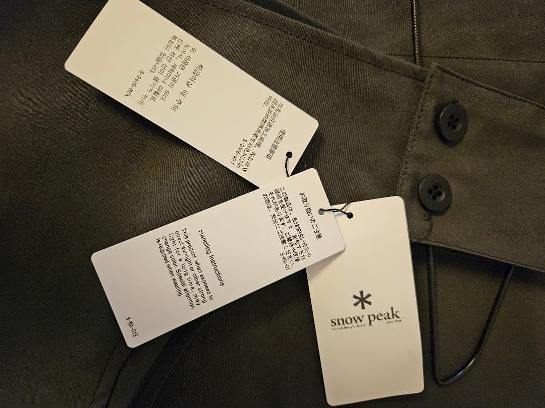 【Mm5770】 peak Pe/Co Weather Dress