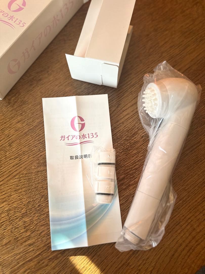 ガイアの水135 シャワー浄水器付き