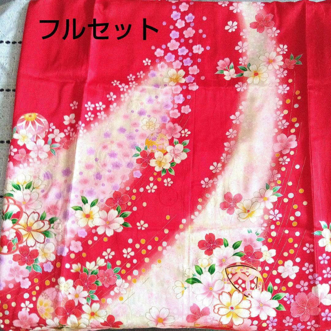 七五三　７歳　着物　フルセット