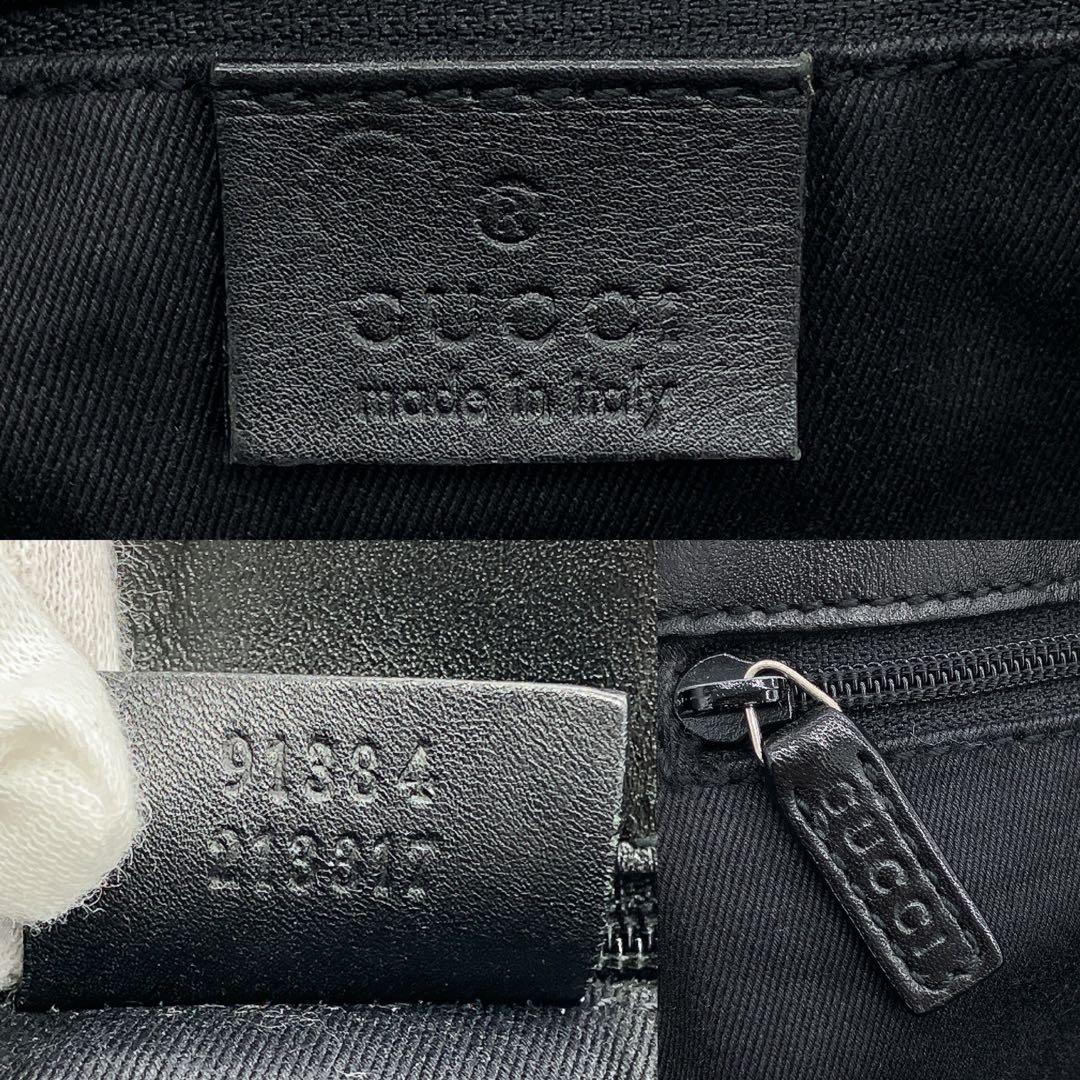 【GUCCI】大容量　トートバッグ　ロゴ型押し　キャンバス　レザー　ブラック