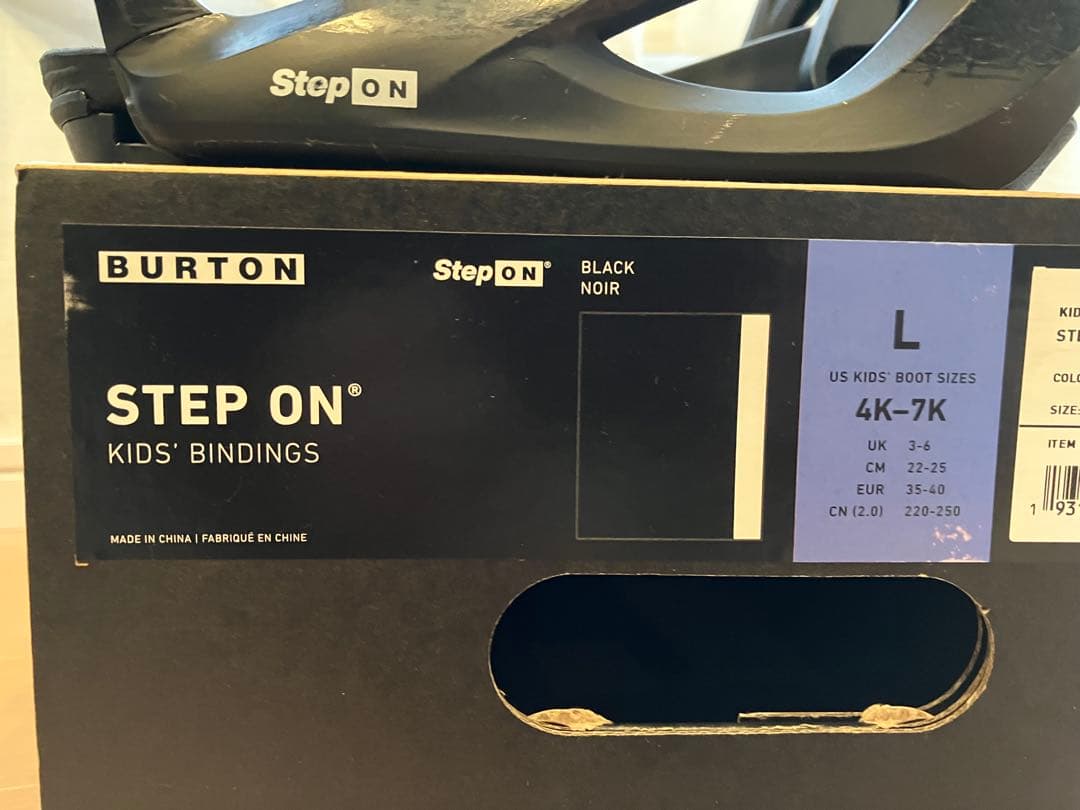 BURTON Step on KIDS ステップオン キッズ