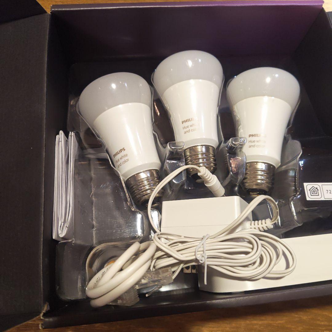 Philips Hue フルカラー3球スターターセット+フルカラー電球1球おまけ