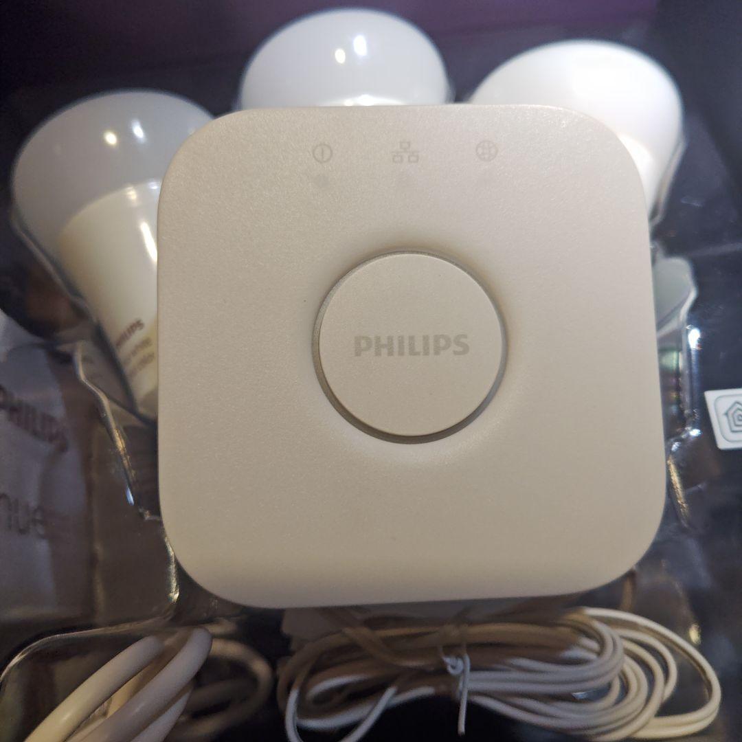 Philips Hue フルカラー3球スターターセット+フルカラー電球1球おまけ
