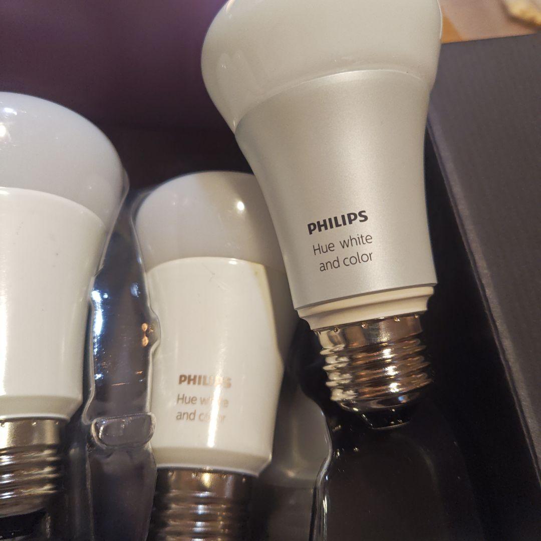 Philips Hue フルカラー3球スターターセット+フルカラー電球1球おまけ