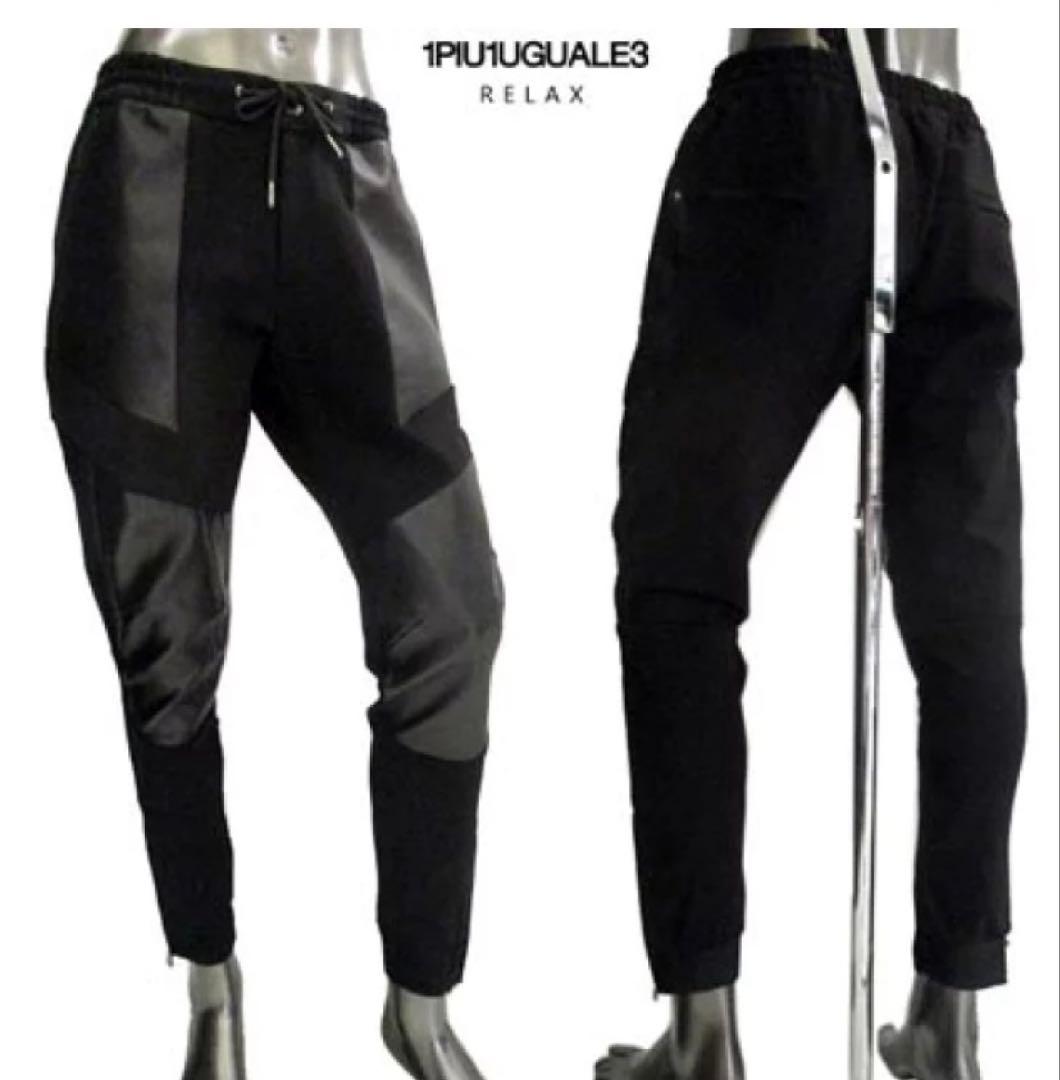 古*堂様 1piu1uguale3 レザー切替 スウェットパーカーセットアップ