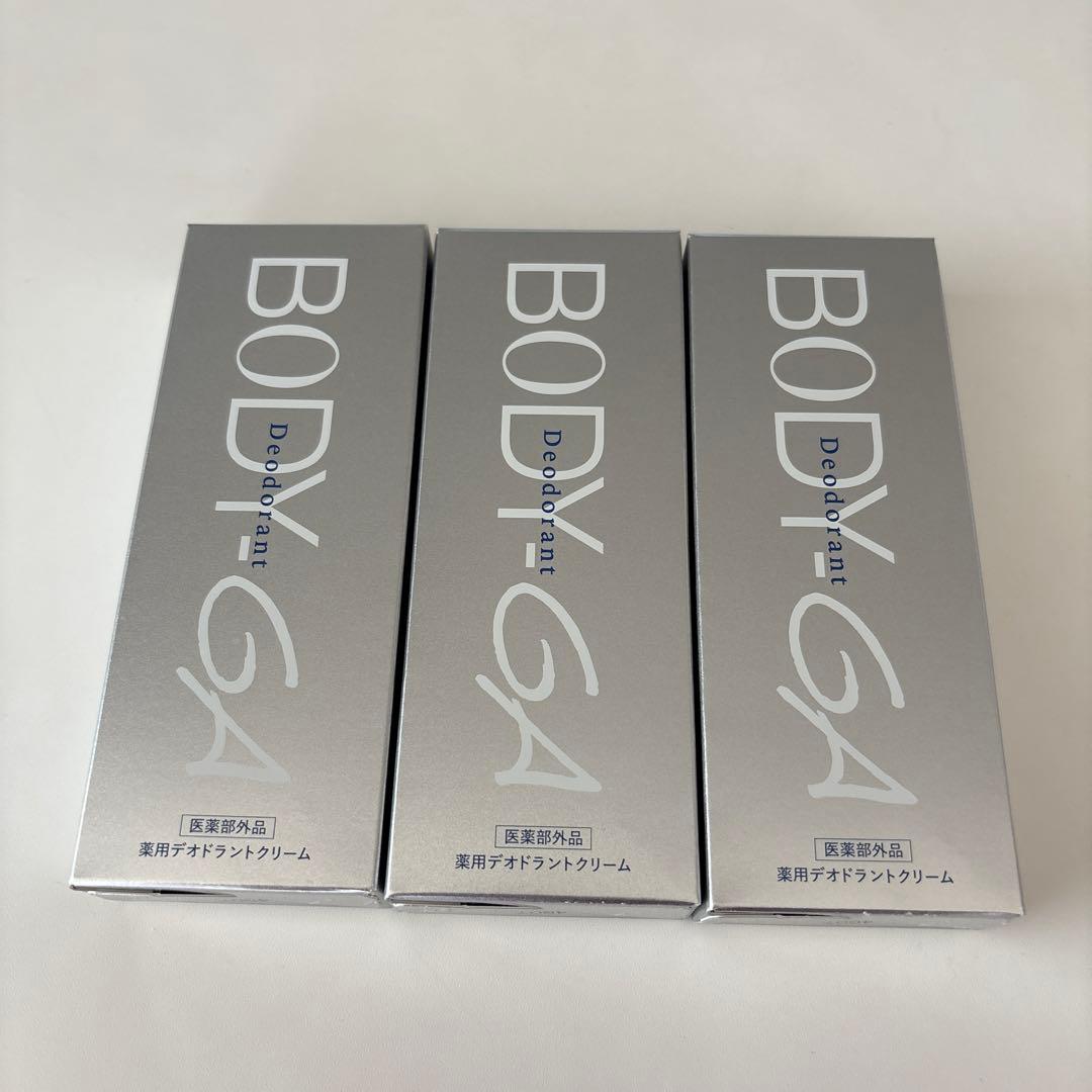 BODY-GA デオドラント 60g 3個セット