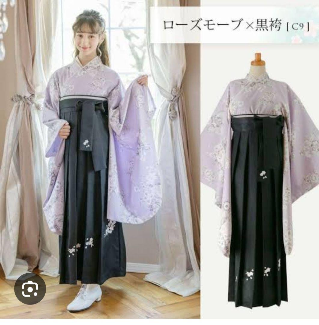 卒業式に！袴(簡単着付け)、半襦袢(肌着)セット