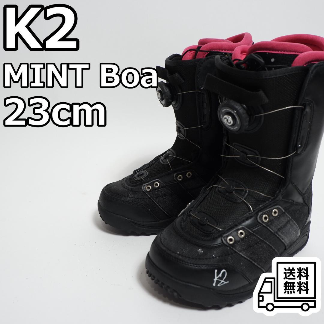 K2 MINK BOA レディース 23cm スノーボードブーツ 黒 ピンク