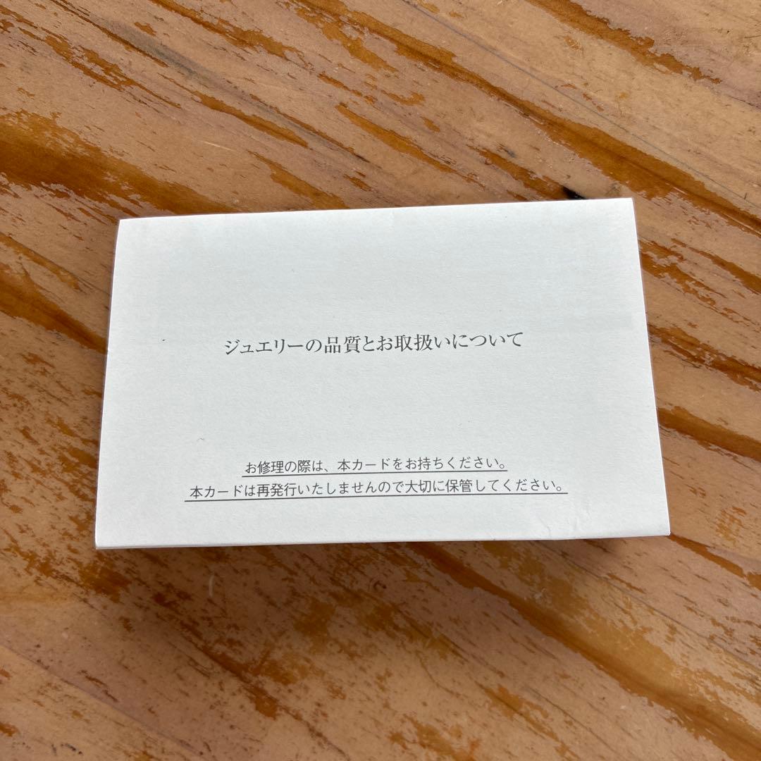 Vendome Aoyama K10ヴァンドーム青山 ブレスレット