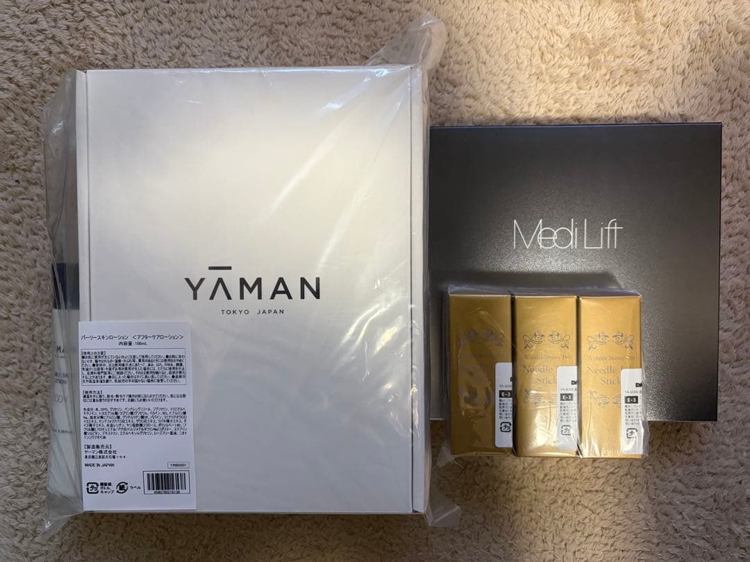 新品未開封 ヤーマン レイボーテGO VIOプラス　化粧品セット