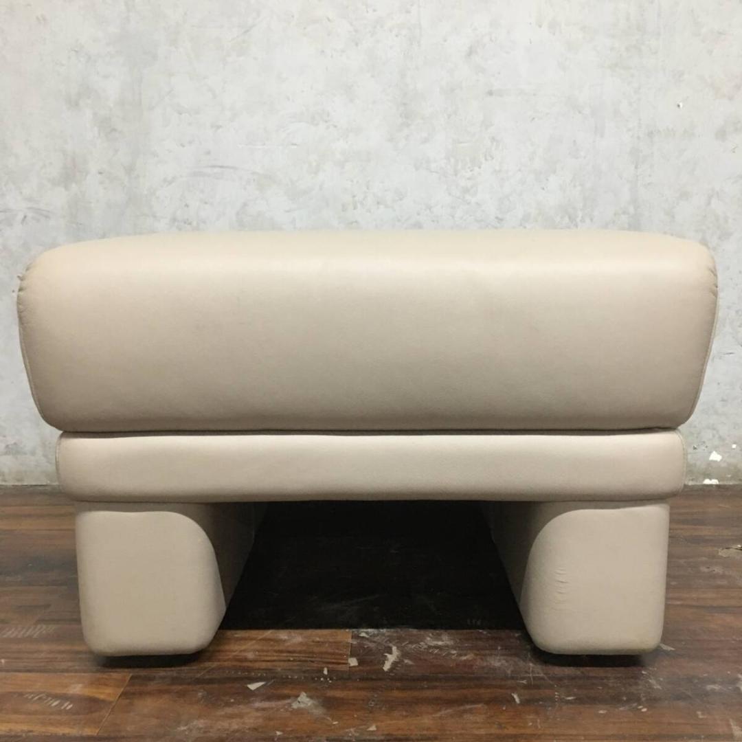 himolla ヒモラ オットマン 本革 総本革 トーブ色 ベージュ IDC大塚