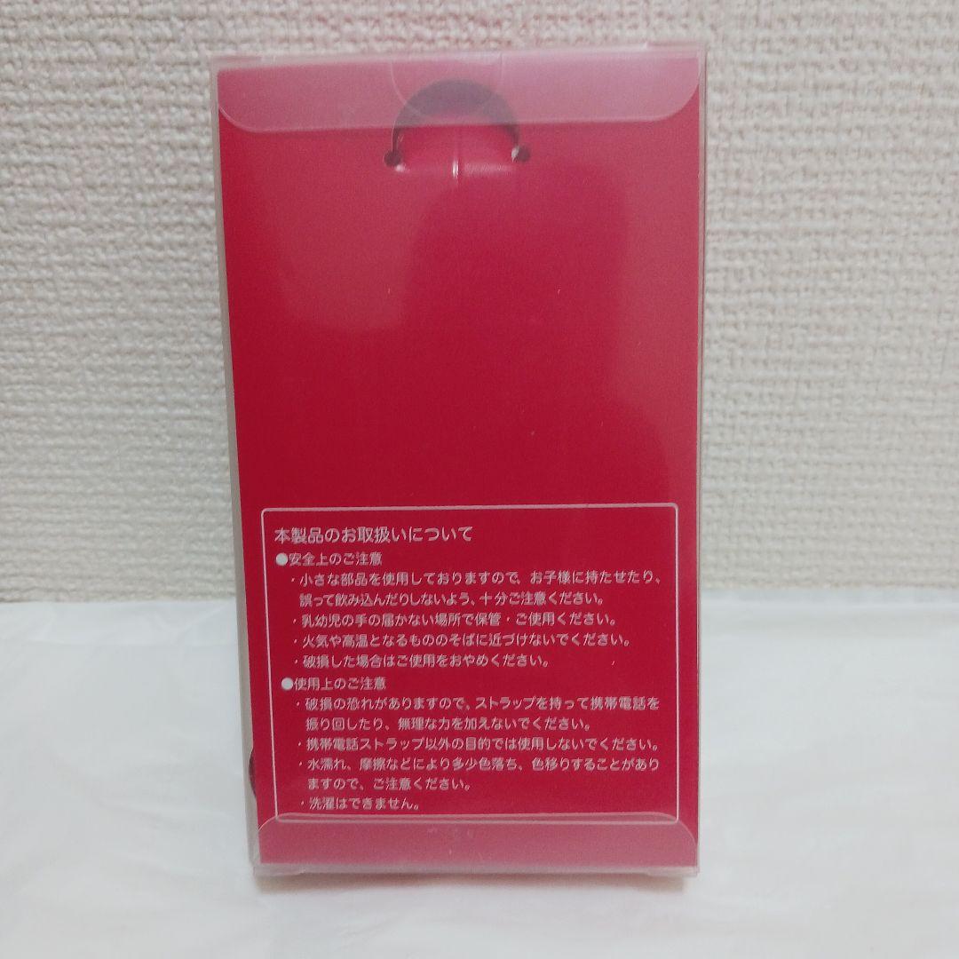 非売品 COACH/コーチ POPPY ポピーちゃん マスコット キーホルダーR