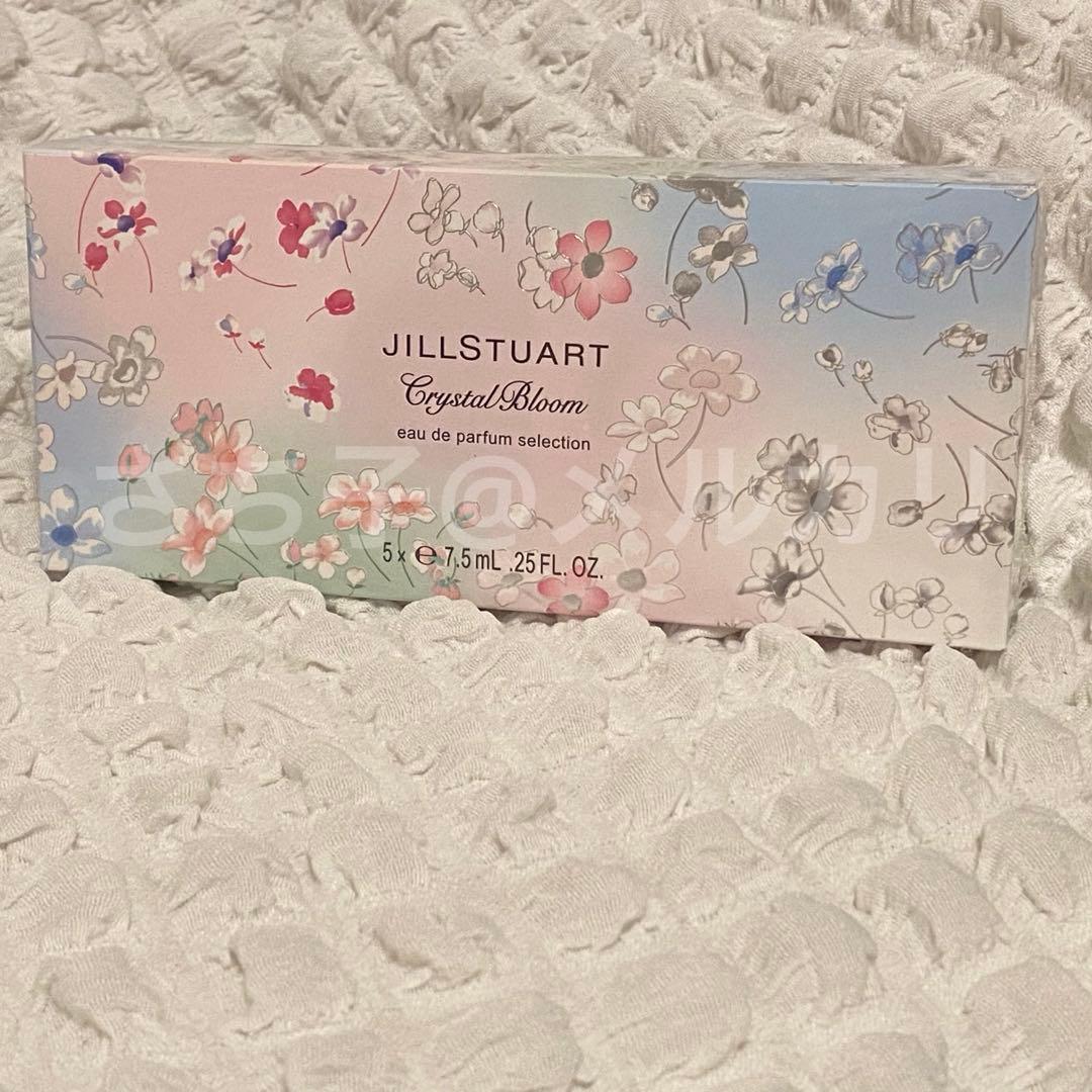 JILLSTUART　クリスタルブルーム オードパルファン セレクション