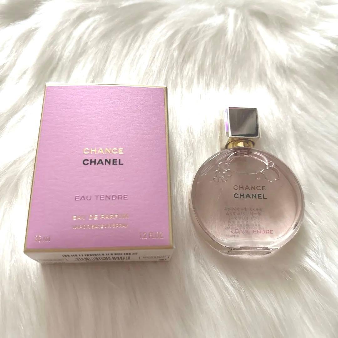 新品未使用品 CHANEL チャンス オー タンドゥル オードゥ パルファム
