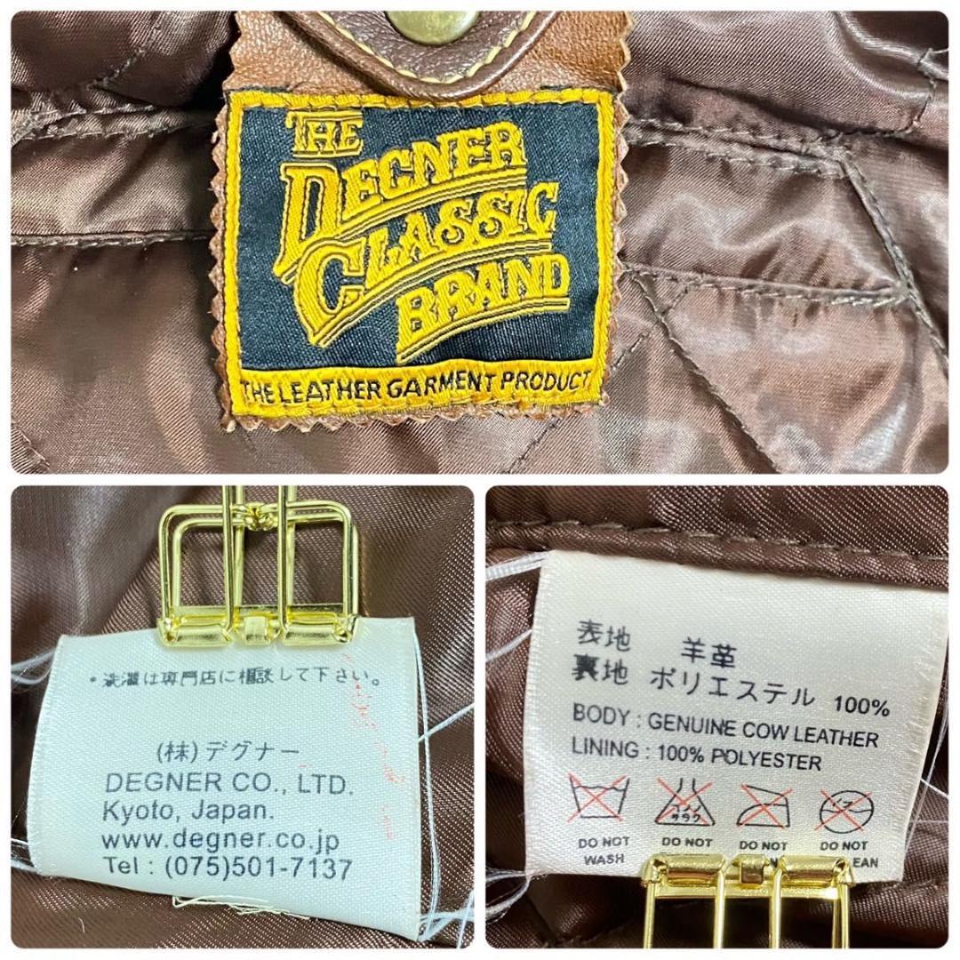 DEGNER デグナー レザージャケット ライダース 本革ヴィンテージ　襟ボア