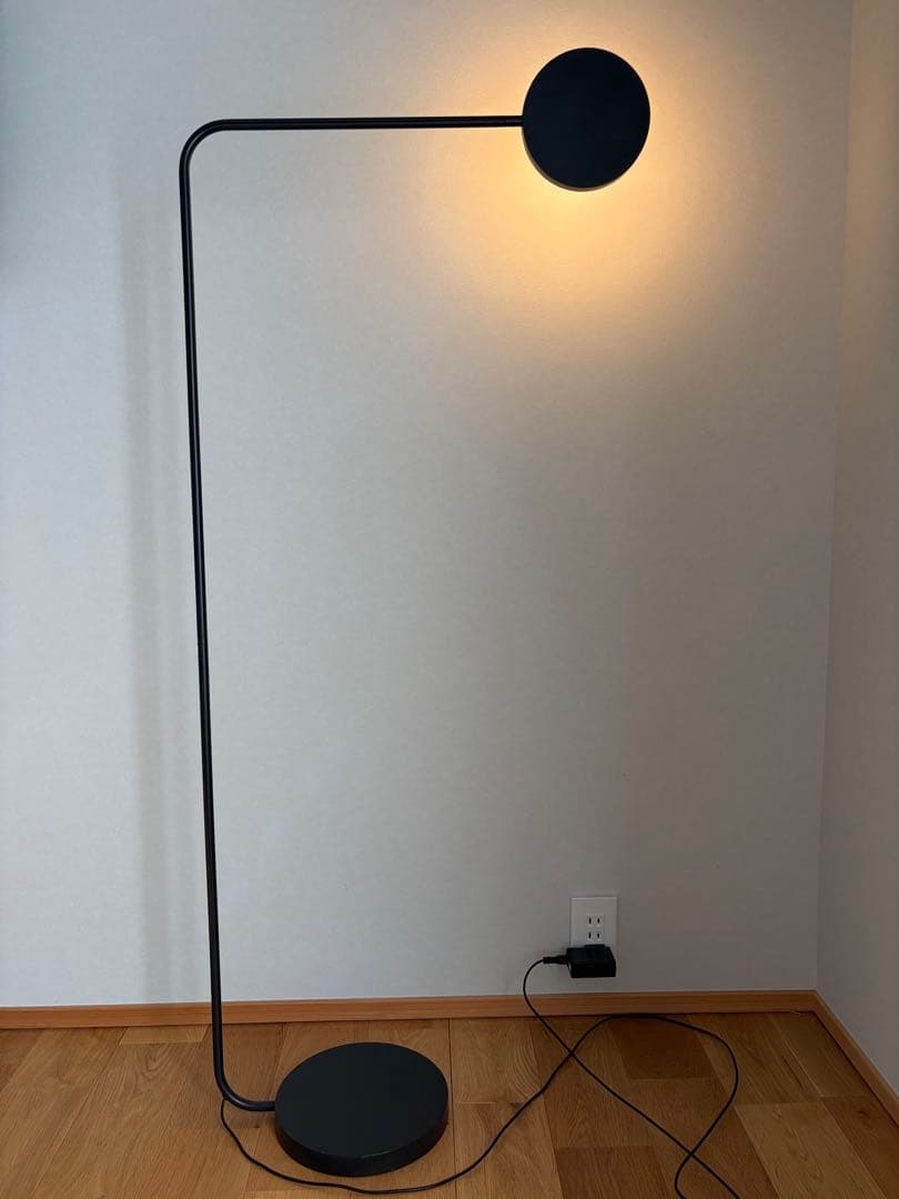 IKEA × HAY YPPERLIG イッペルリグ　フロアライト