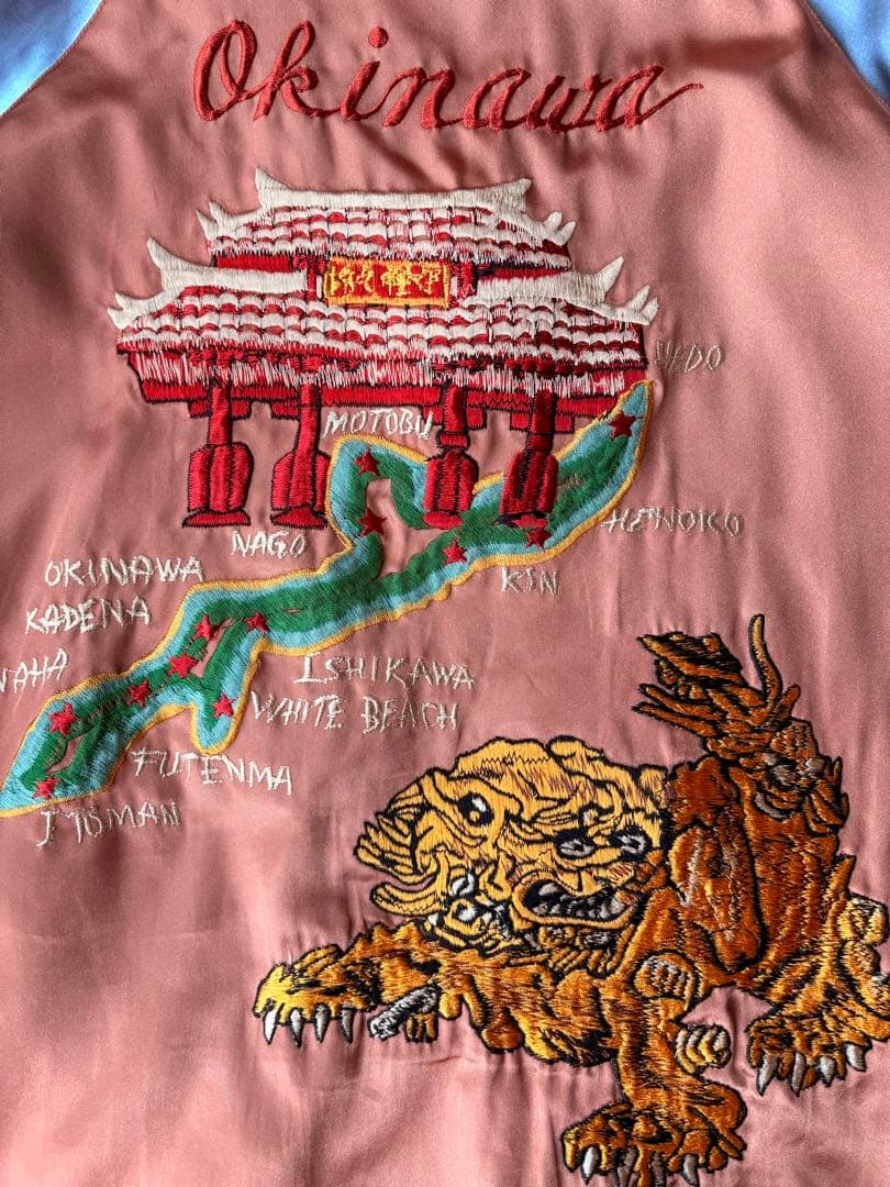 テーラー東洋 サテンスカジャン リバーシブル スーベニア TT11381