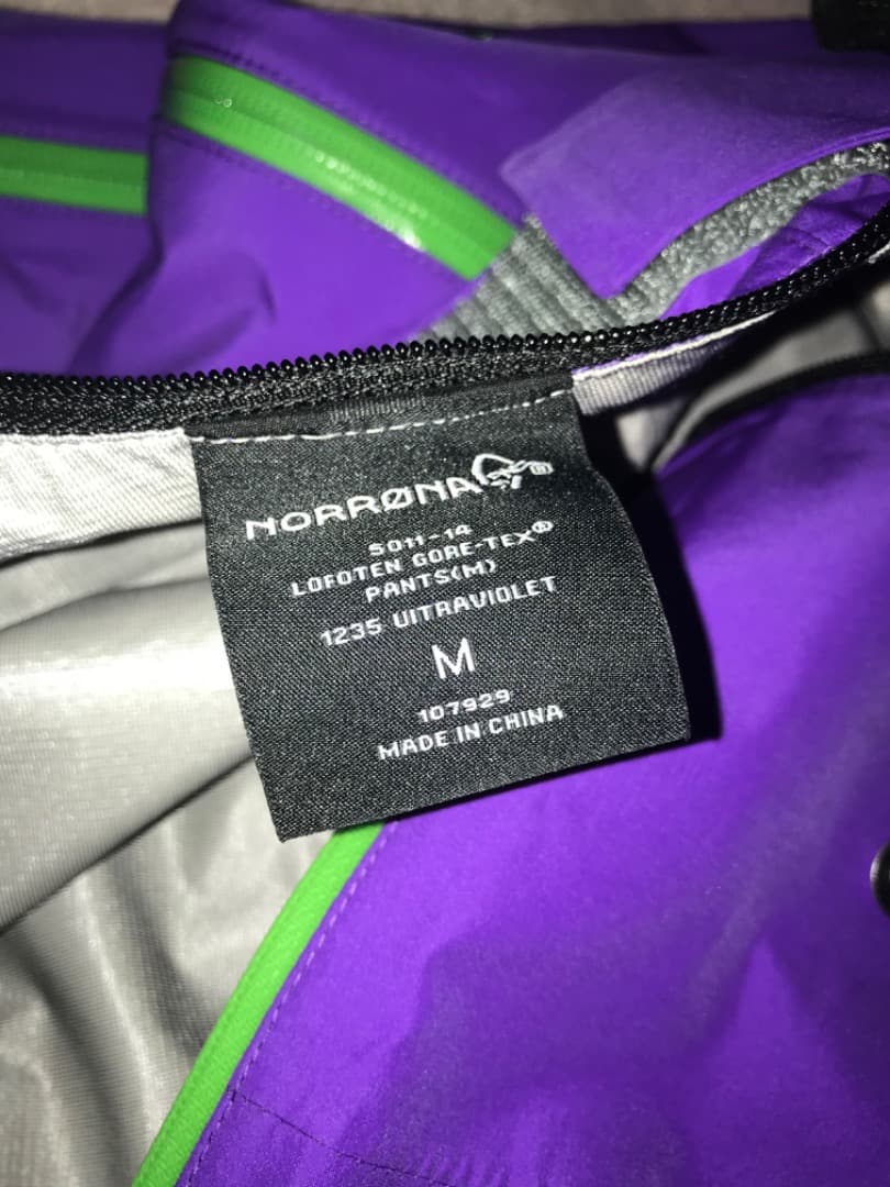 スノーボード NORRONA lofoten Gore-Tex Jacket + Pants