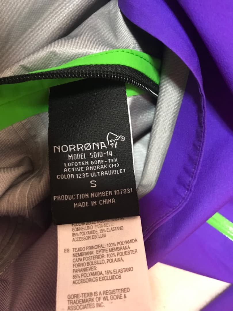 スノーボード NORRONA lofoten Gore-Tex Jacket + Pants