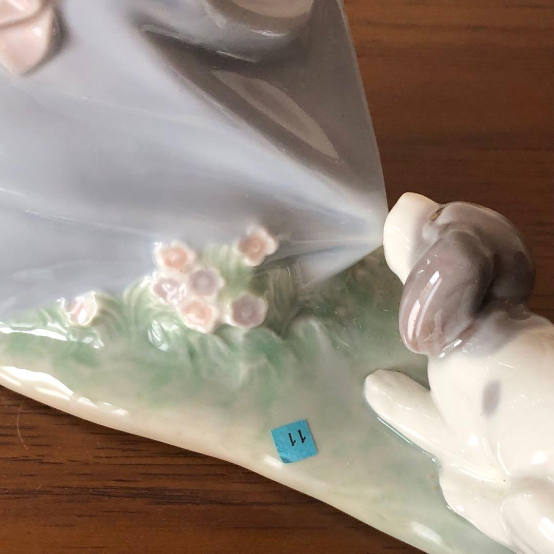 LLADROリヤドロ「ポチのいたずら」陶器人形　スペイン製　未使用