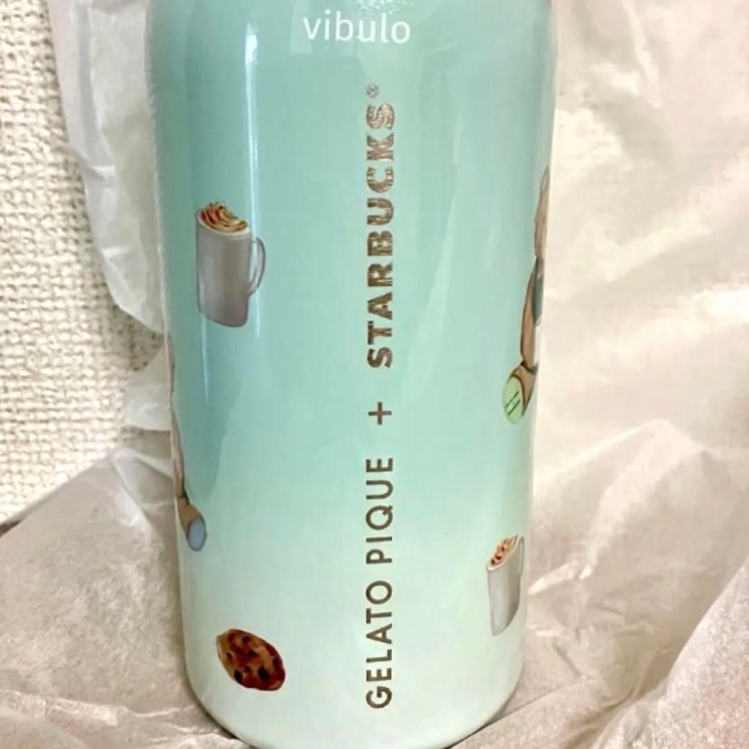 スターバックス　ジェラピケ　ステンレスボトル　ミントグリーン　スタバ