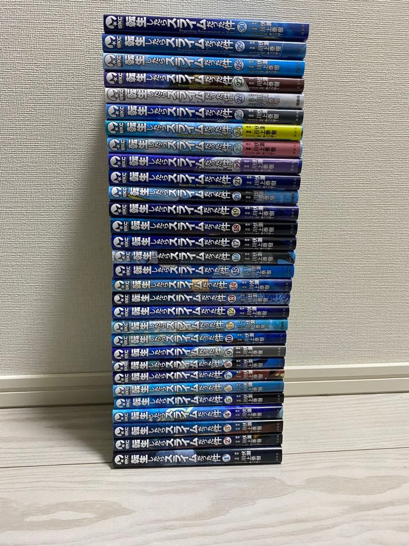 転生したらスライムだった件 1~30巻 イラストペーパー付き