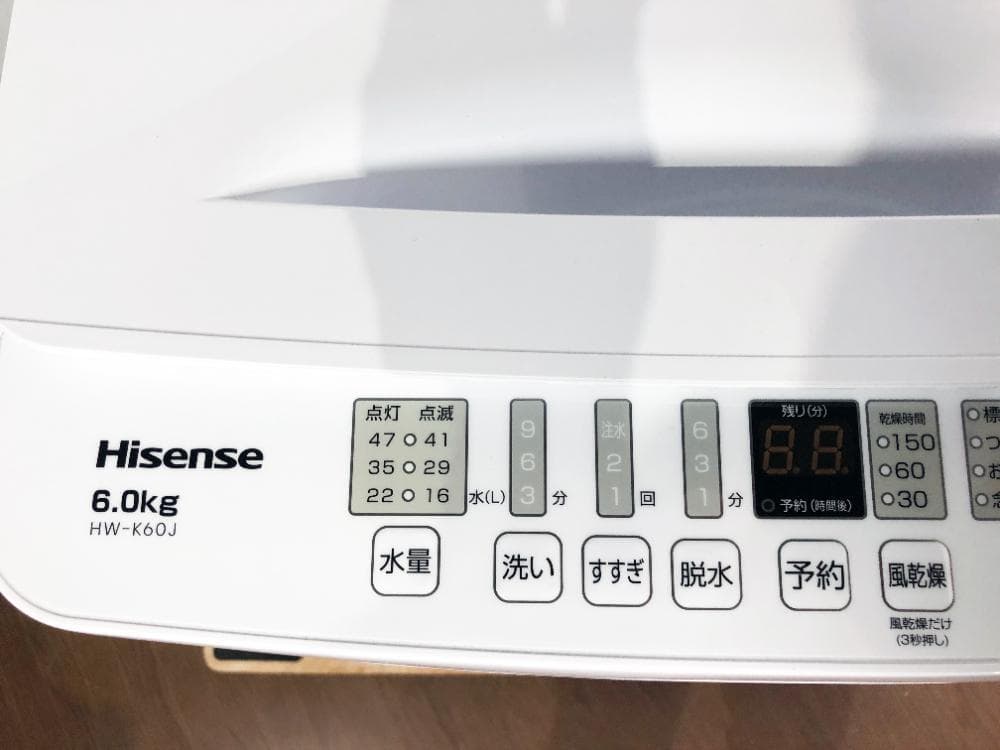 ★2024年製★Hisense 6㎏ 洗濯機【HW-K60J】FKK9