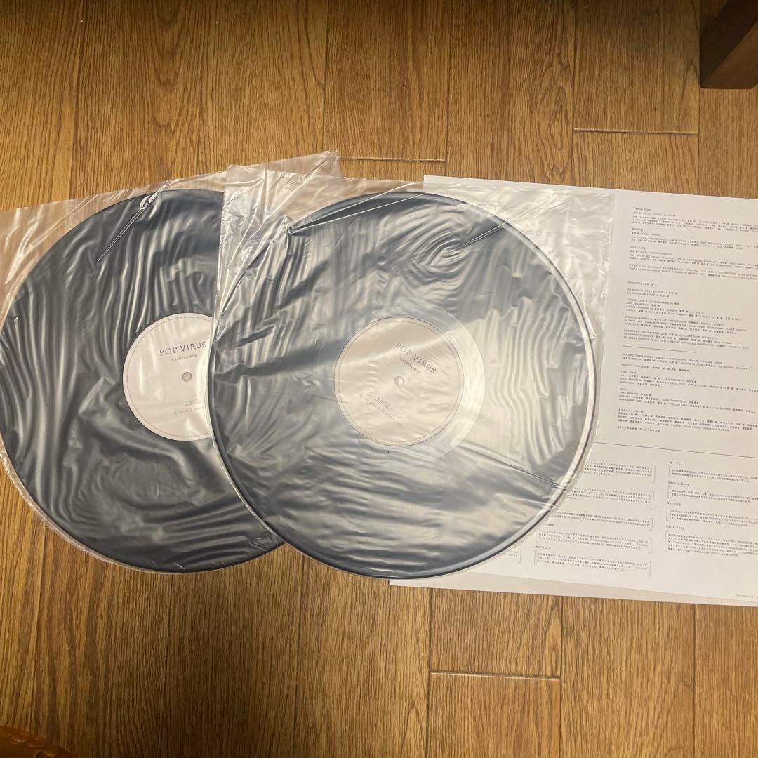 星野源 POP VIRUS レコード　2LP VIJL-60194~5