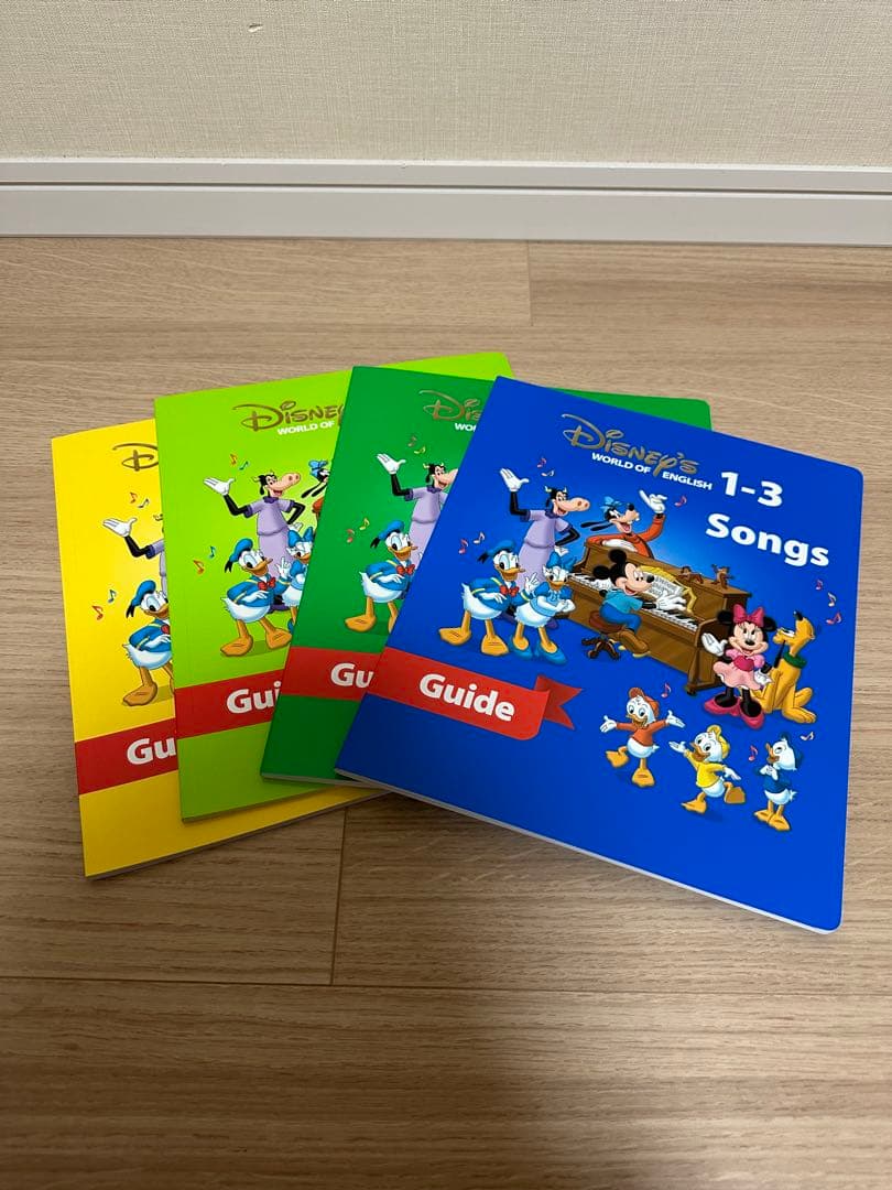 【最新版】DWE ストーリーandソングス