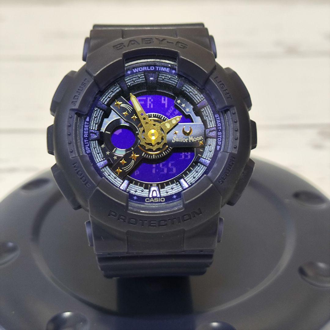 セーラームーン G-SHOCK BABY-G BA-110XSM-2AJR