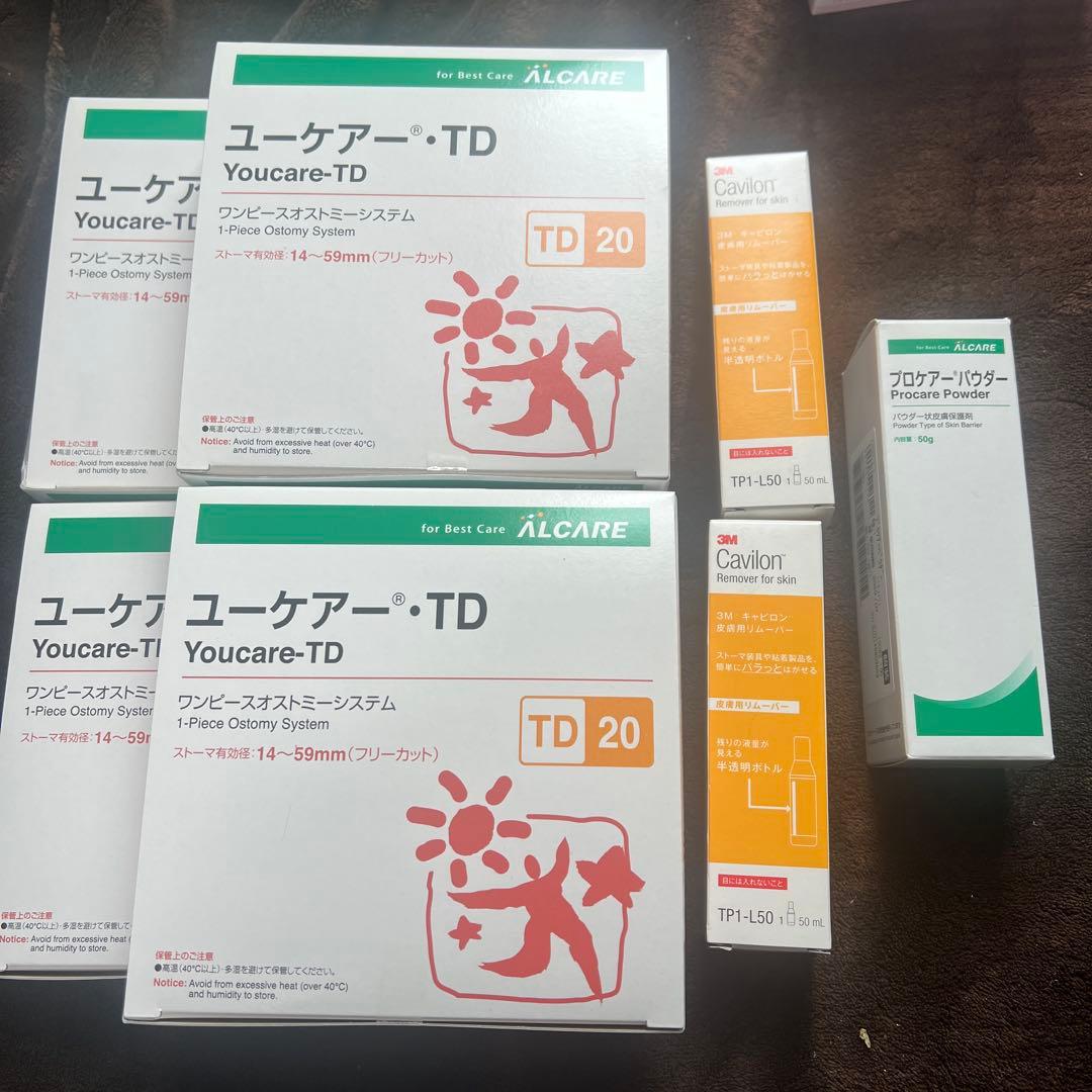 新品ユーケアーTD20 4箱 3Mキャビロンリムーバー 2箱プロケアパウダー1箱