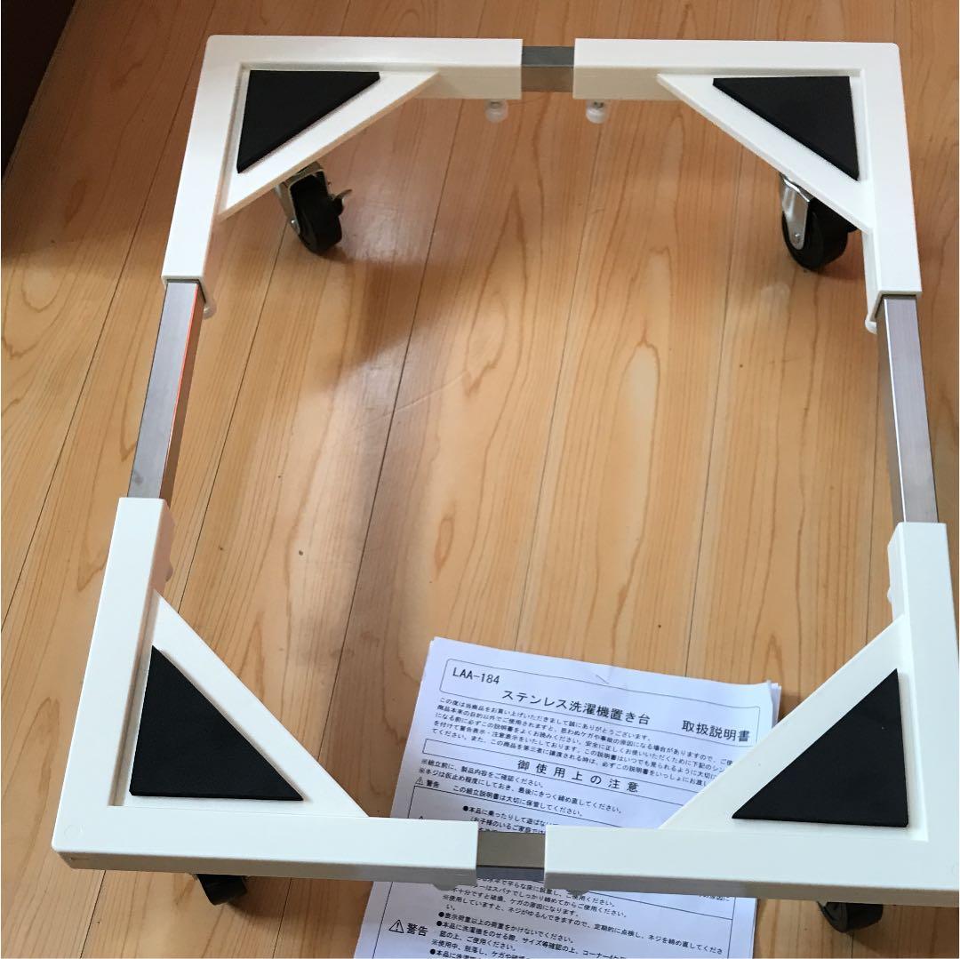 キャスター（重量150kgまで）