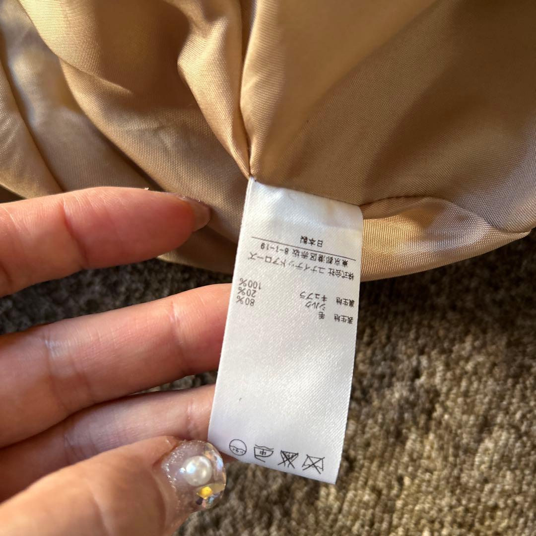 UNITED ARROWS ベージュスーツ 上下セット