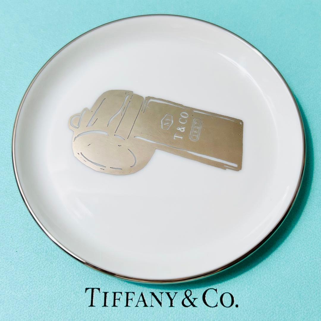 ティファニー　小皿　1837 ホイッスル