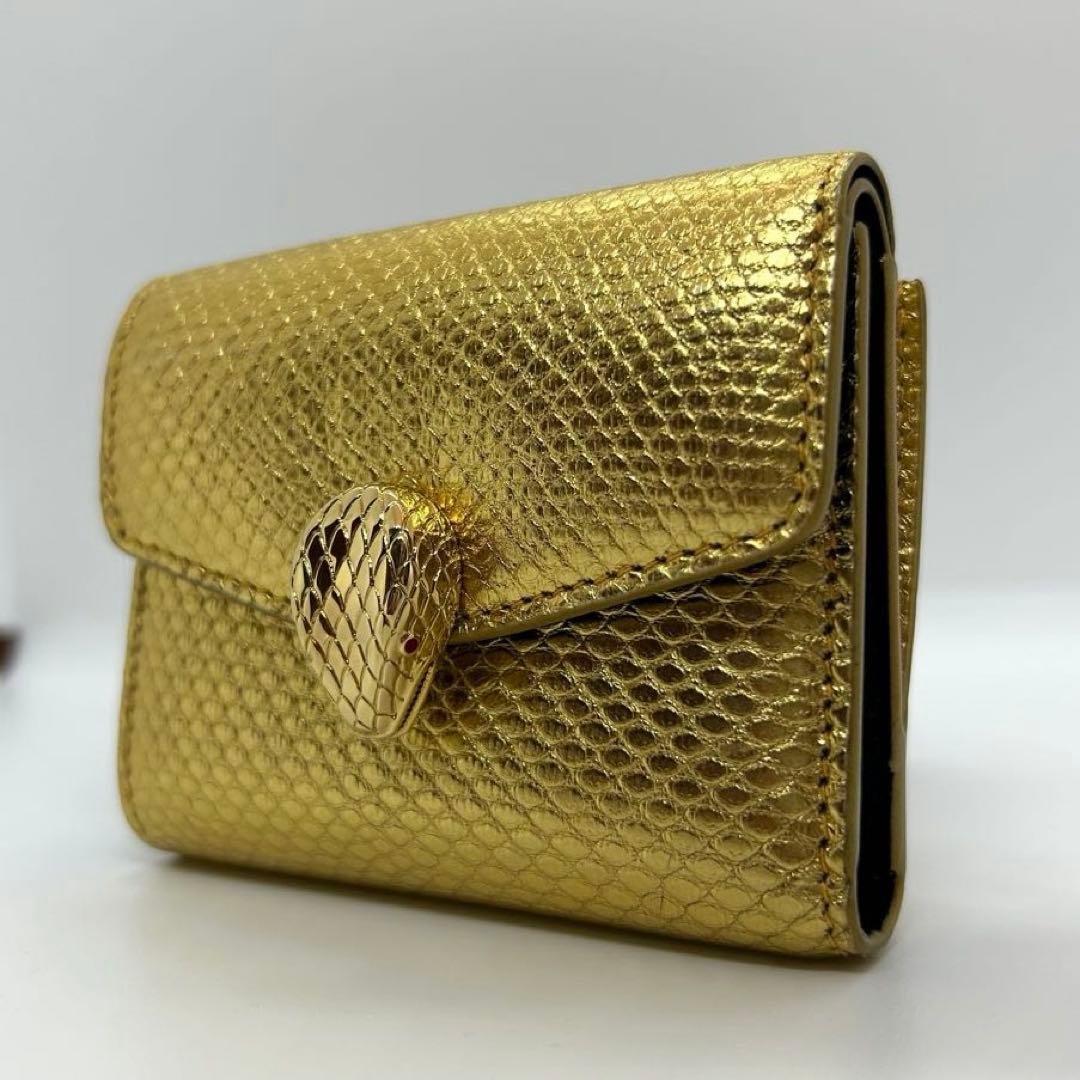BVLGARI セルペンティ フォーエバー ウォレット ゴールド パイソン 金具