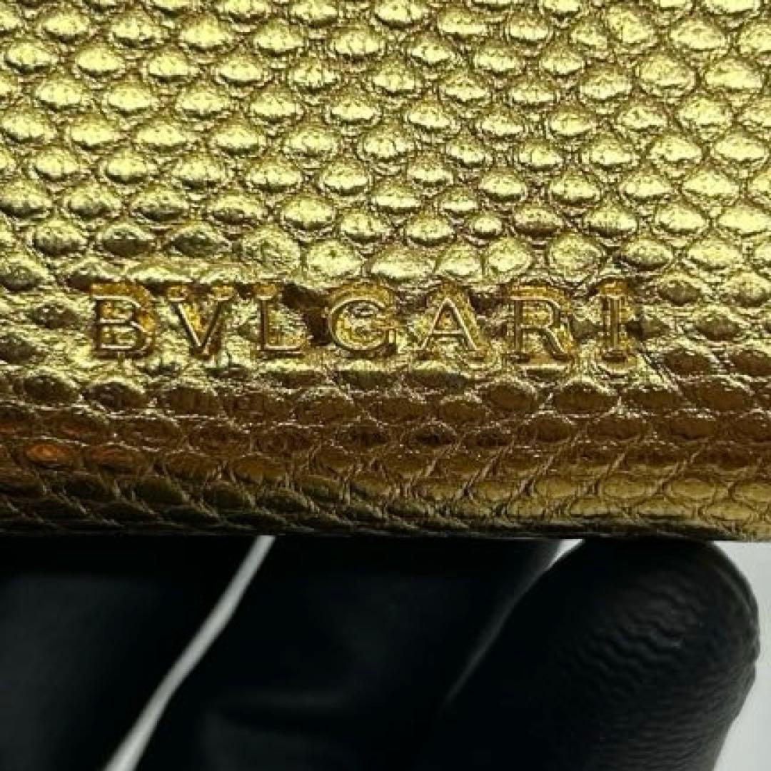 BVLGARI セルペンティ フォーエバー ウォレット ゴールド パイソン 金具
