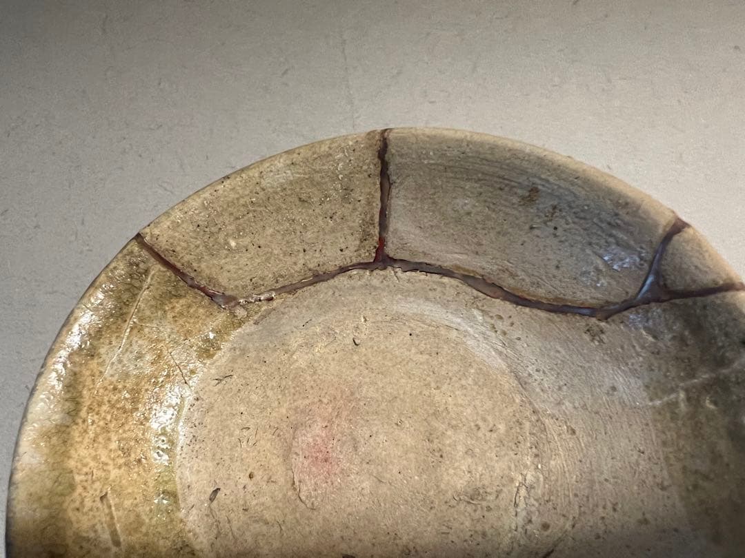 平安時代 猿投 美濃白瓷 小碗 呼継 陶片 窯跡 発掘 出土 骨董 古美術