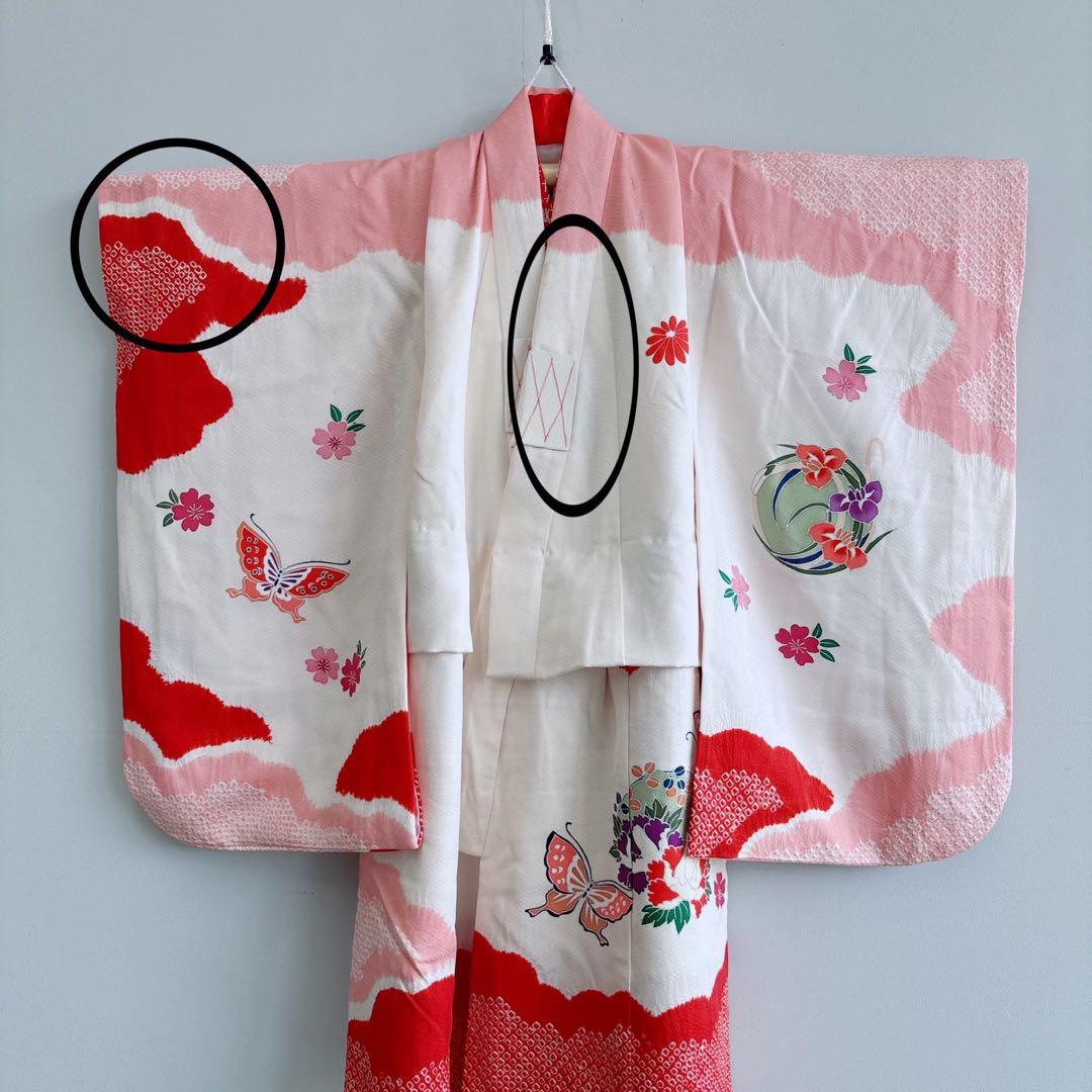 七五三　３歳女の子　産着リメイク　きもの長襦袢　しぼり　ピンク白赤　蝶　7040