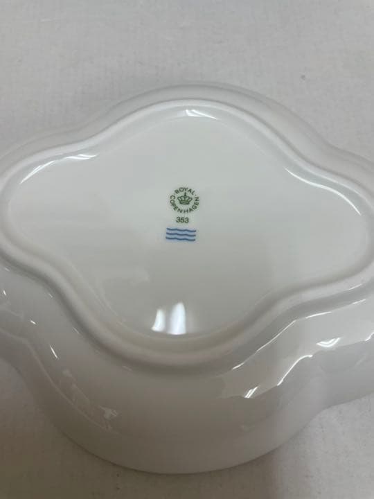 ロイヤルコペンハーゲン オーバルディシュ　スターフルデット　箱付き