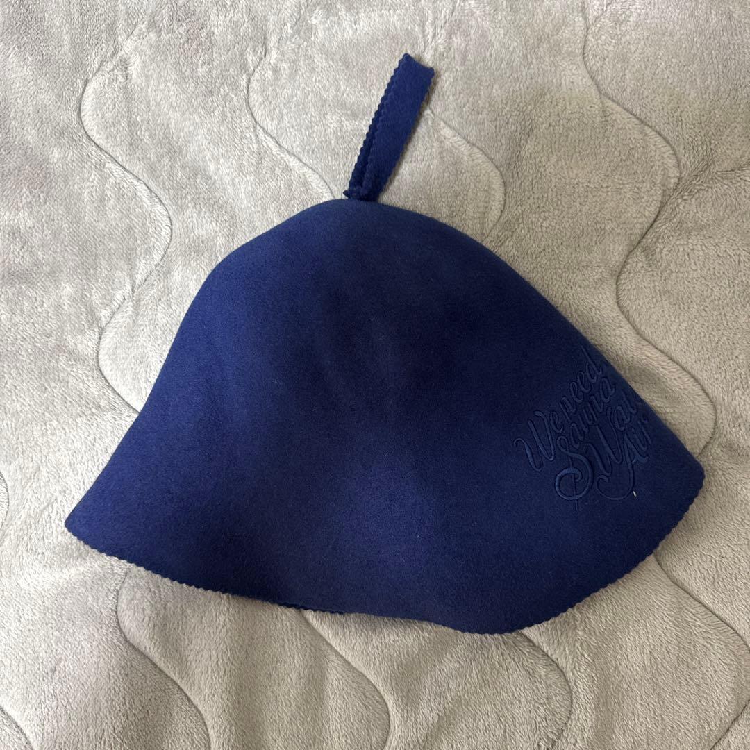 [Ｐｒｉｍａｌ　Ｂｌｕｅ] サウナハット サウナ帽子 羊毛 ウール