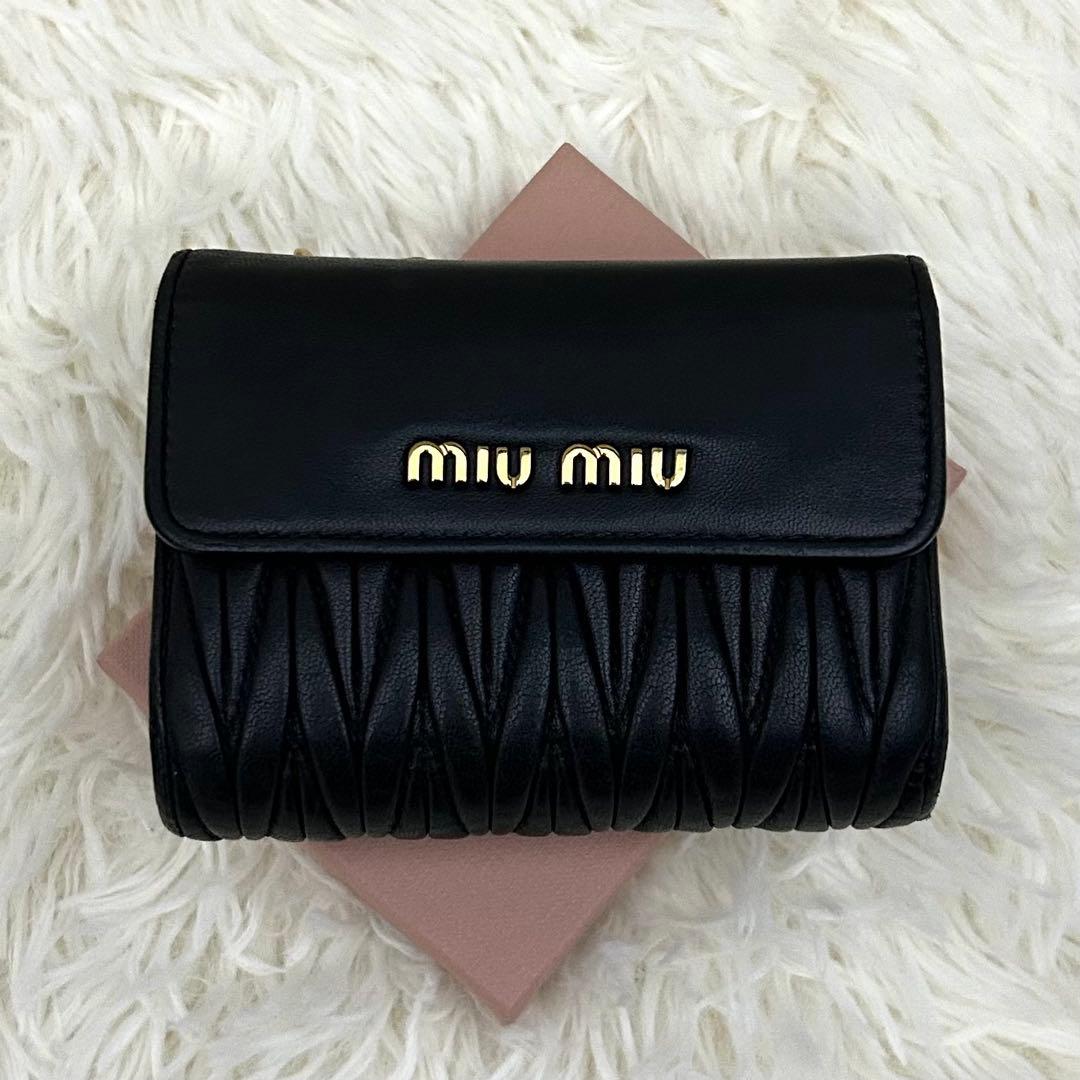 【極美品】ICチップ内蔵 MIUMIU マテラッセ レザー 二つ折り財布