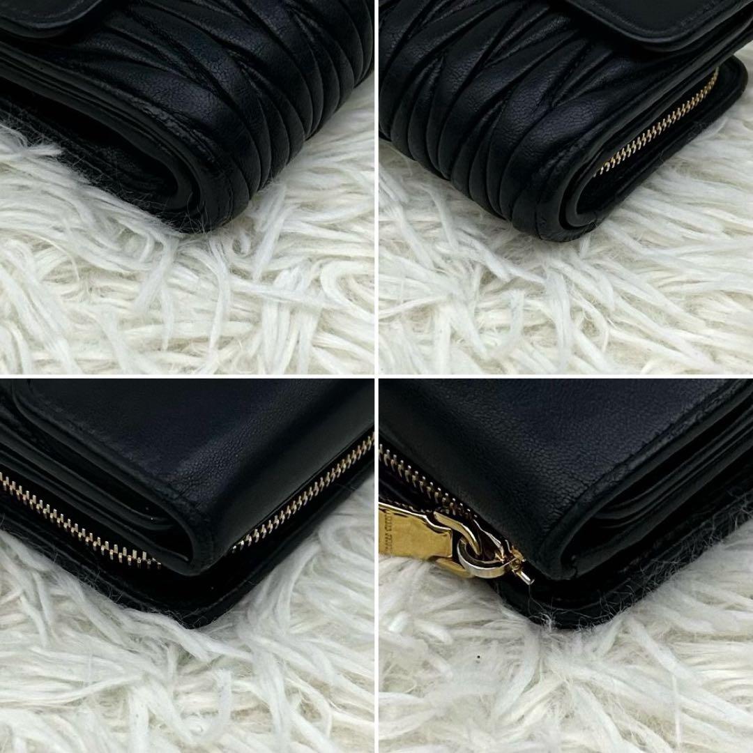 【極美品】ICチップ内蔵 MIUMIU マテラッセ レザー 二つ折り財布