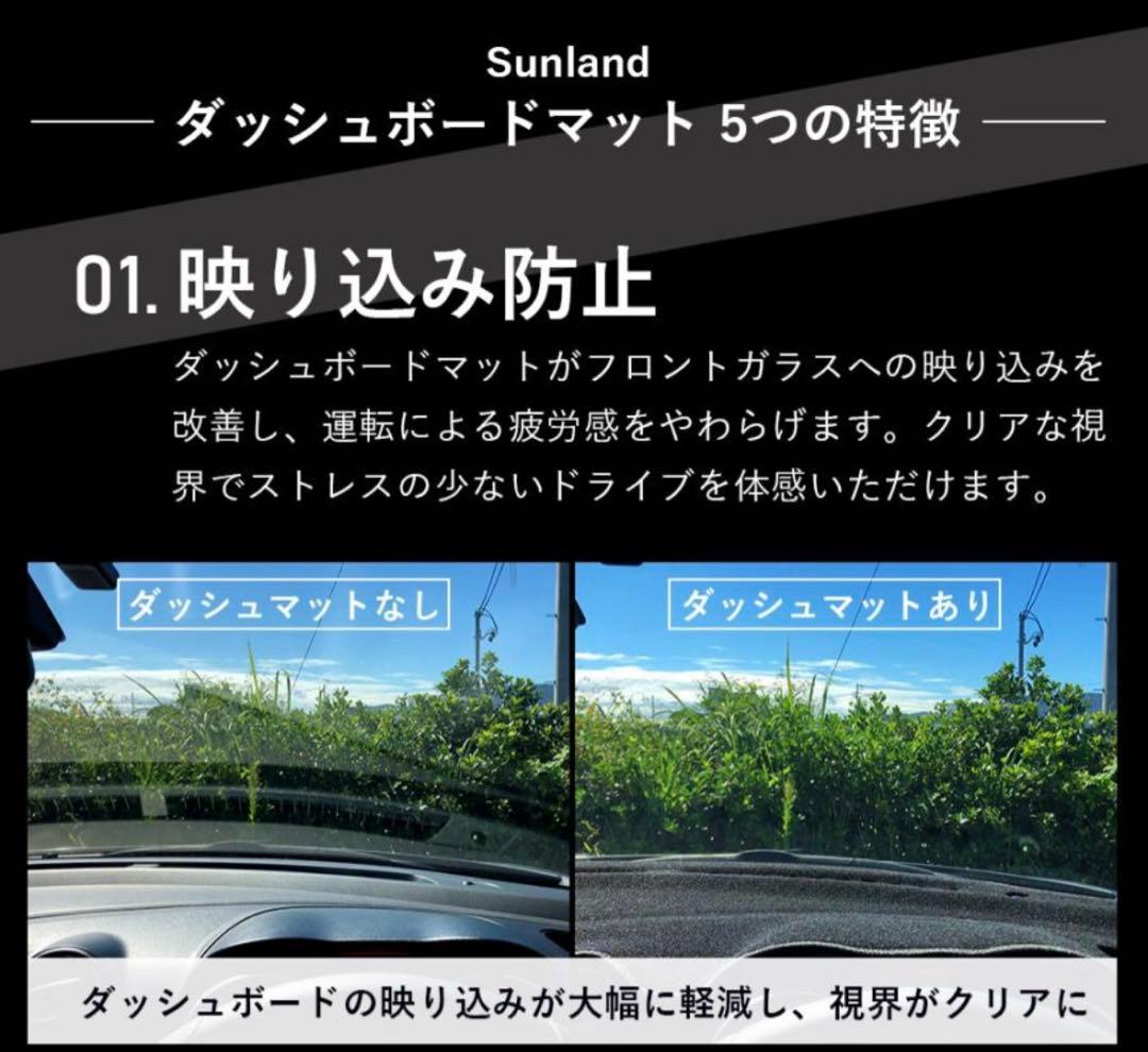 Mazda cx-5 CX-8 ダッシュボードマット