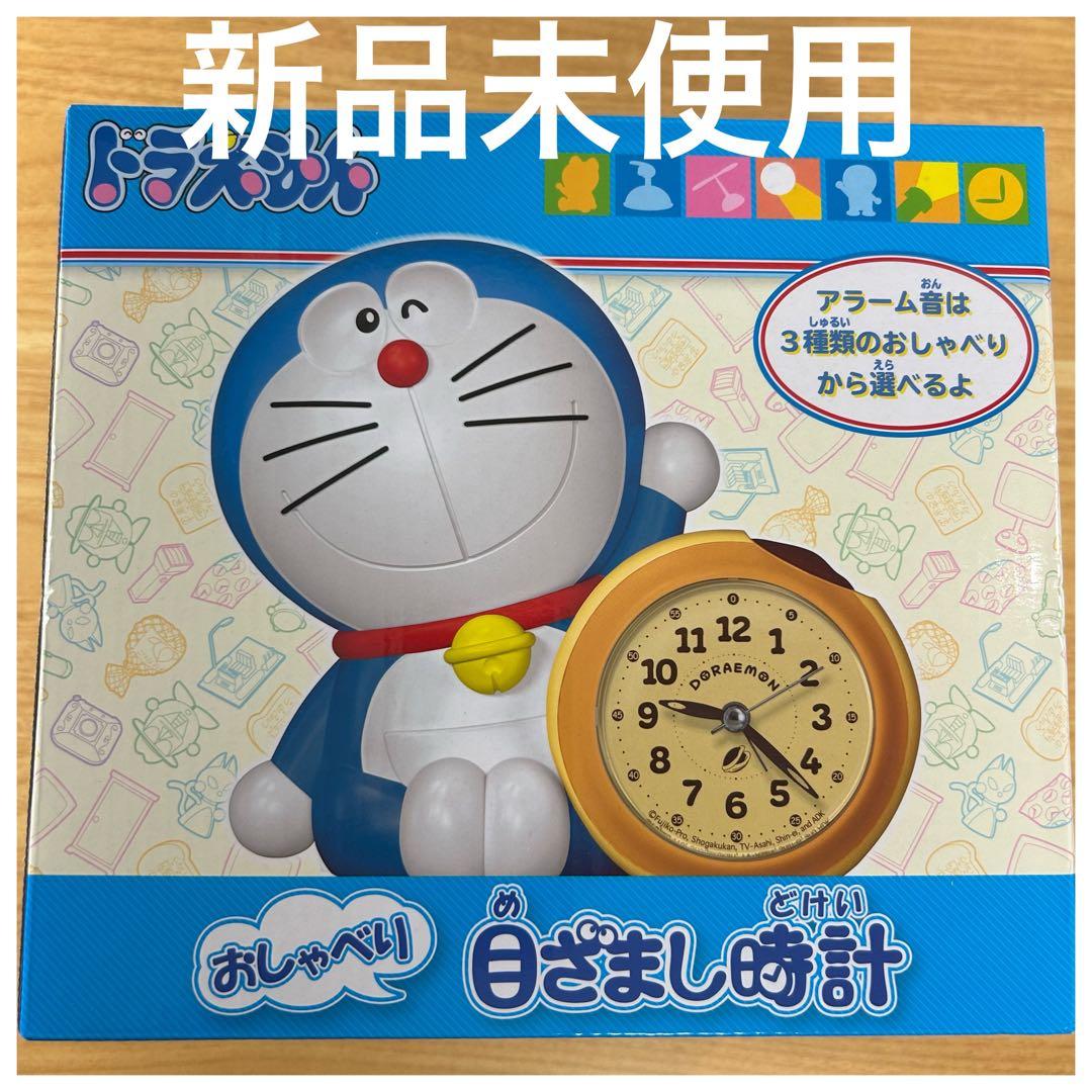 セイコークロック 目覚まし時計 おしゃべりアラーム ドラえもん JF383A