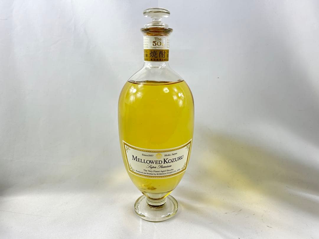 希少 限定3000本 メローコズル 50周年 アニバーサリー 720ml